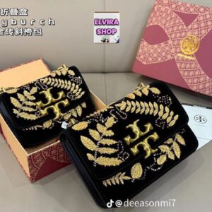 Tory Burch